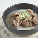황금곰탕
