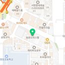 진정성중고명품시계 이미지