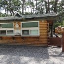 대왕암공원관리사무소 이미지