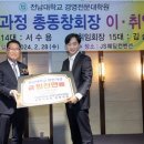 (주)동창 이미지