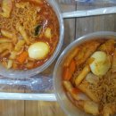 참살이떡볶이