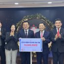 한국기자협회