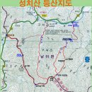 성치산 이미지
