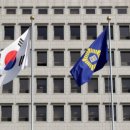 에덴감자탕 이미지