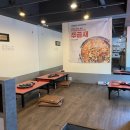 광교튼튼약국 이미지