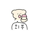 조천상동경로당 이미지