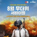 한정 이미지