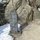 금북정맥 12구간 하고개에서 나본들고개까지 산행후기