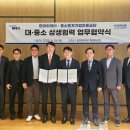 현대가스 이미지