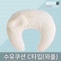 봄빛병원(산후조리원 포함) 이미지
