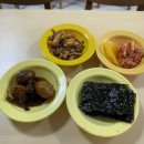이-조은김밥