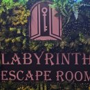 망 미 정 | 경기 부천 | 부천 꽃길 방탈출 라비린스 이스케이프 "내셔널 트레져" 후기