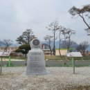 금지동초등학교 이미지