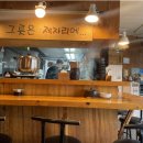 오마니국수 | 영등포시장역 가성비 국숫집 <오마니국수> : 비빔국수와 삼삼김밥 솔직 후기