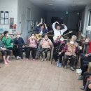 은혜노인복지센타 이미지