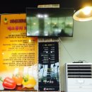거멍국수 | 제주도 고기국수 :: 거멍국수 솔직 후기 ♪