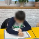 율하프리미엄책통클럽학원