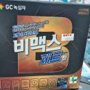 둔산태평양약국 이미지