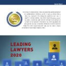 2020-주146 이미지