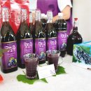 향기포도농원 이미지