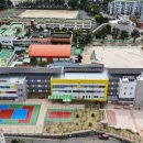 창녕초등학교 이미지