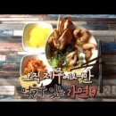 오직라면