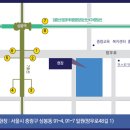 상봉역 유보라 퍼스트리브&포스퀘어 | 즉시입주 상봉역, 1.5룸 2룸 3룸 즉시입주, 할인분양, 상봉역 유보라 퍼스트리브&amp; 포스퀘어