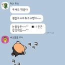 김창욱 토크콘서트 시즌2 이미지