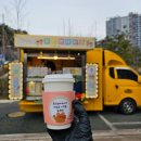 온천보라어린이집 이미지