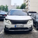 대박카센타 이미지