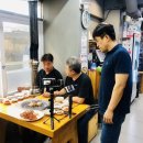 바로숯닭 이미지