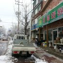 선학목장 이미지