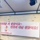 상패나라 | 빈트리콩쿠르 대상 수상자 녹음 🎧 노아윤 나라뮤직 녹음 후기 | 음원 발매·대상 혜택 총정리