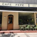 카페수다(cafe suda) | ​[노원 카페] 디저트 천국에 수다 떨기 딱 좋은 곳 "카페 페페(Cafe Pepe)" 후기