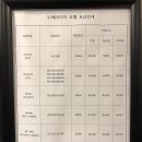 21헤리티지호텔 이미지