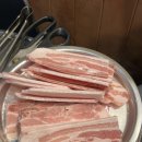 냅다청양집 본점 | 이수역 냉삼 맛집 냅다청양집 이수점 내돈내산 후기