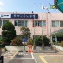 고용노동부 인천북부지청 이미지