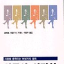 아이엠미디어 - 성남시 중원구 은행로87번길 12-1 | 아이엠미디어