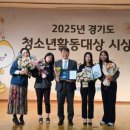 안성시청소년수련관 이미지