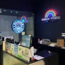 무지개 휘트니스 이미지