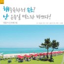 일일오커피 이미지