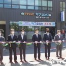 덕구세탁소 이미지