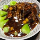 중앙가요주점