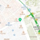 학동프라임약국 이미지