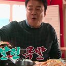제주오겹살식당