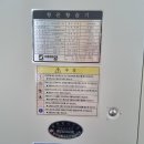 에이알산업(주) 이미지