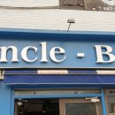 uncle-B 이미지