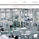 한화테크엠(주) - 창원시성산구 | 한화테크엠(주)