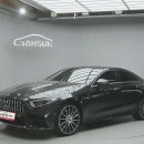 상록모터스 이미지