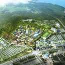 오시리아 테마파크 이미지